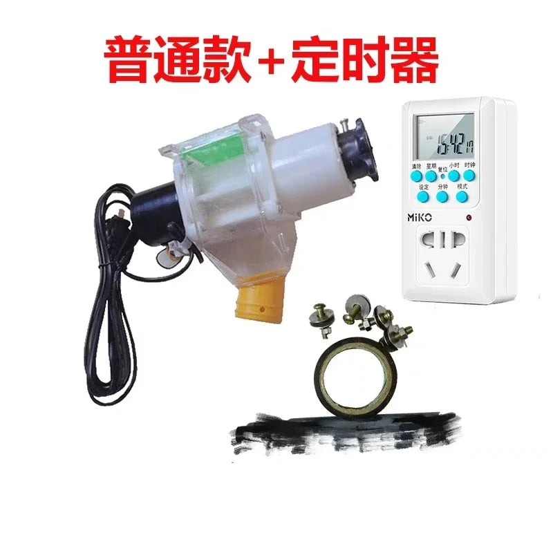 Pet feeder, fully automatic timed feeding, 12/220 volt DC discharge machine, remote for chickens