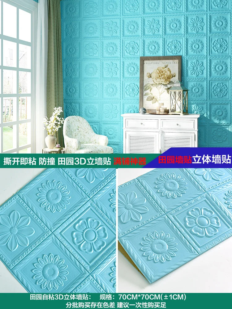 Nordic wallpaper self-adhesive 3D wall sticker bedroom living room wallpaper background wall decoration sticker