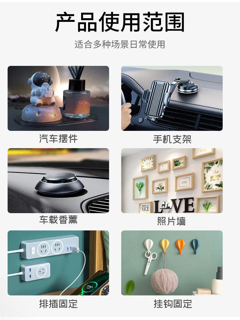 3M Double-Sided Adhesive Tape 10Pcs, Strong Foam Vhb Tape, High Viscosity Seamless 3M Double-Sided Adhesive Tape for Vehicles - Daisan Mart