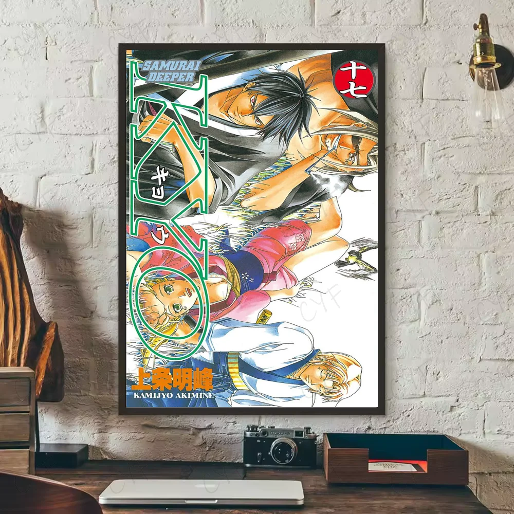 Samurai D-Deeper KYOS Comic Poster Wall Art Painting Sticker For Home Room Decoration Bedroom Decor Waterproof Posters