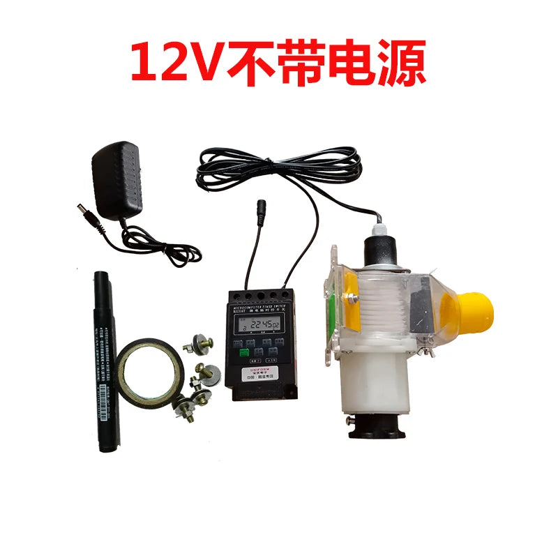 Pet feeder, fully automatic timed feeding, 12/220 volt DC discharge machine, remote for chickens