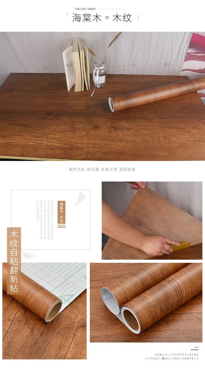 10m Waterproof Wood Wallpaper Interior Renovation