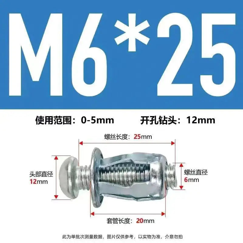 PetalFix - Bộ 20 Tán Nở Đinh Vít Cánh Hoa Gắn Rèm - Daisan Mart