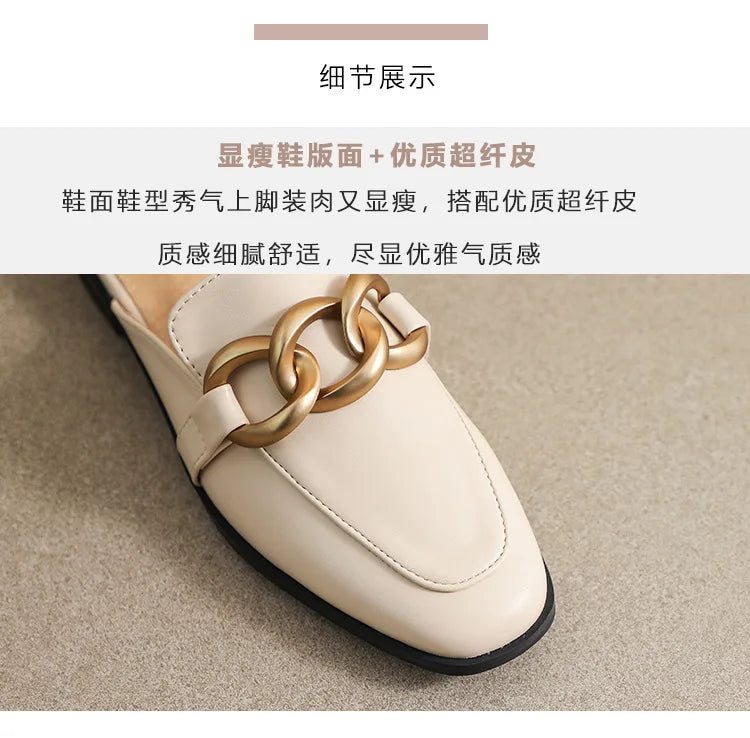 Women's Fashion Mules - Square Toe Black and White Chain