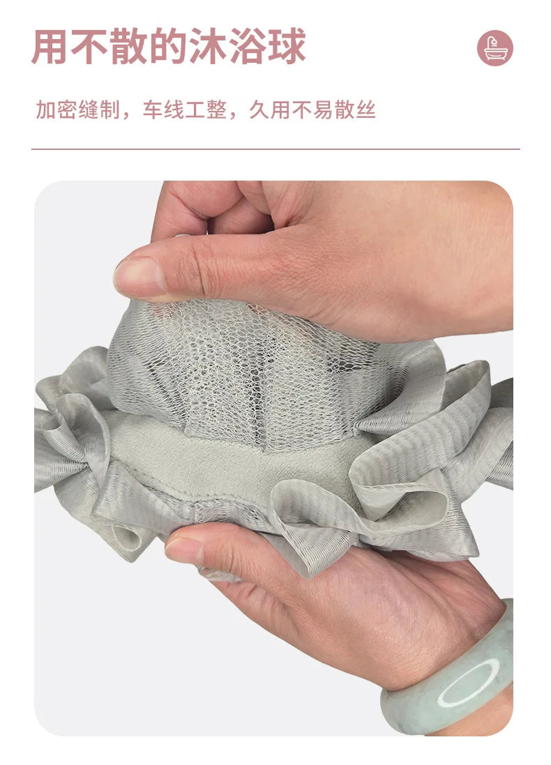 2 in 1 Bath Sponge with Soft Exfoliating Pouch