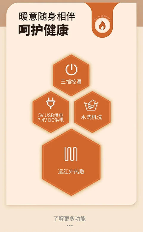 Áo Ghi Lê Sưởi Ấm 11 Vùng, Sạc USB Cho Nam Nữ