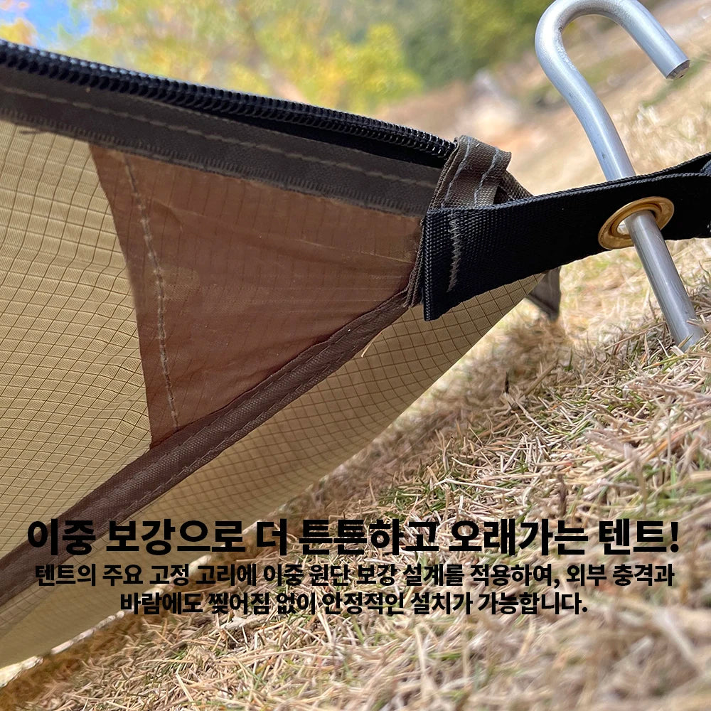 4 Season Waterproof Multi-Purpose Tipi Tent with Chimney