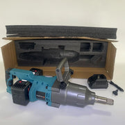 Máy Siết Bu Lông Makita 1 Inch 6000N.m Pin Kép Mạnh Mẽ - Daisan Mart