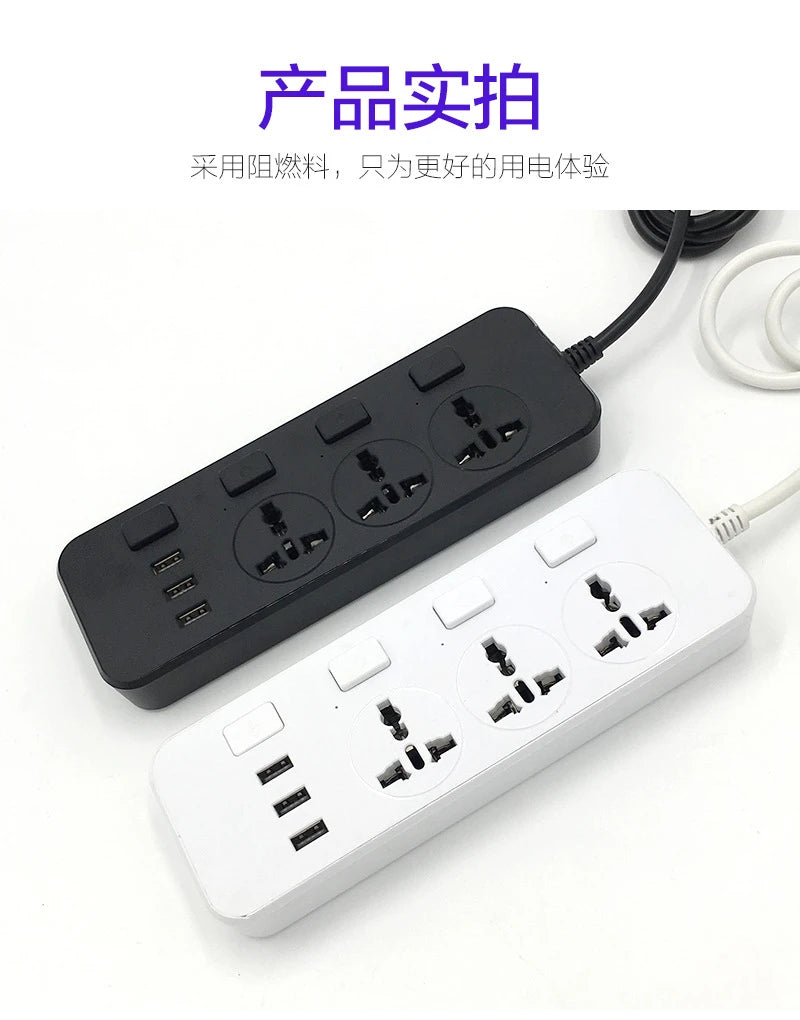 Dây Nối Dài Đa Năng 5M, Ổ Cắm USB, 2 Chân US/UK