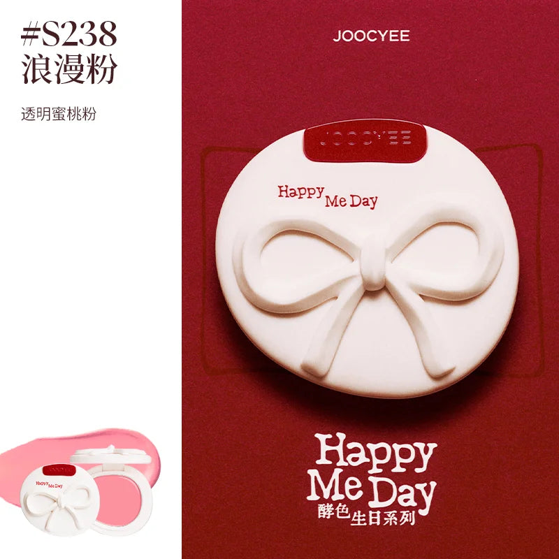 Joocyee Limited Birthday Series Cosmetics Set Mouth Red Lip Glaze Powder Blusher Cream Lip Gloss Hand Cream Birthday Gift Box