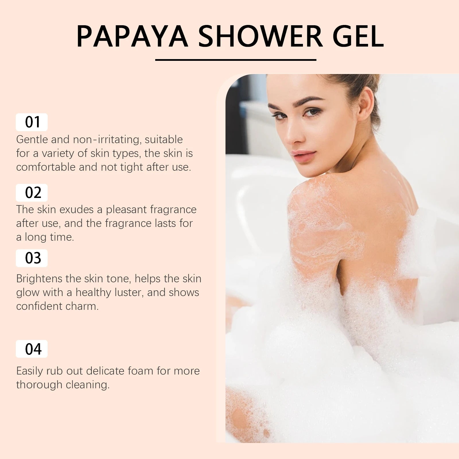 Papaya Moisturizing Shower Gel Nourish Brighten Skin Tone Gentle Cleansing Improve Drying Softening Keratin Fragrant Bath Lotion