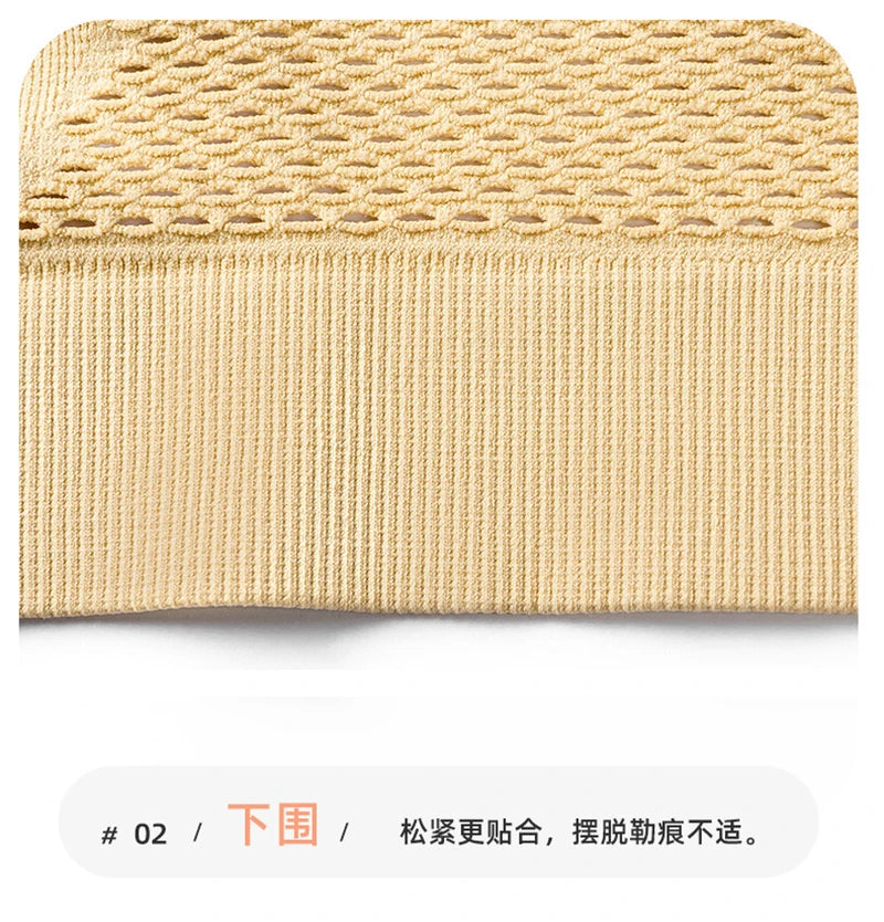 Sexy, Breathable, Wire-Free Women's Sports Bra