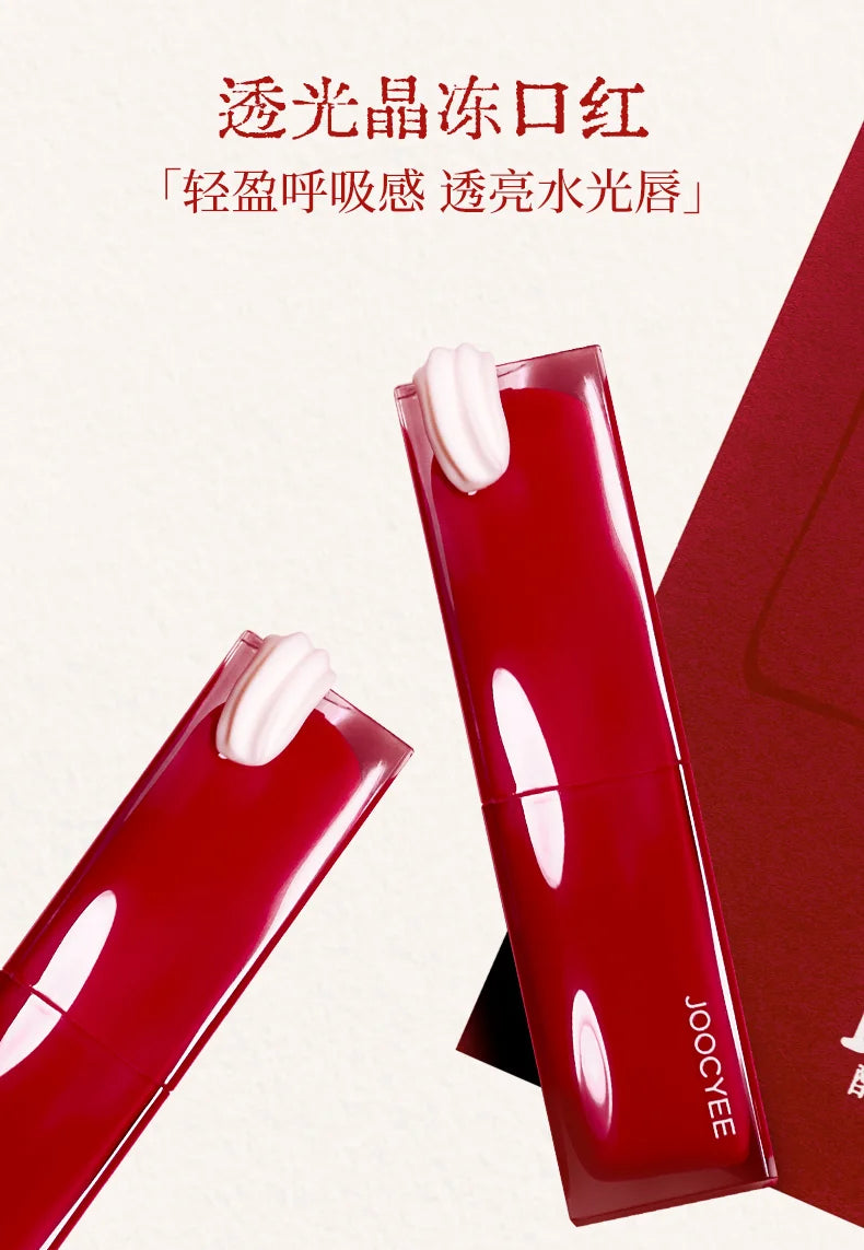 Joocyee Limited Birthday Series Cosmetics Set Mouth Red Lip Glaze Powder Blusher Cream Lip Gloss Hand Cream Birthday Gift Box