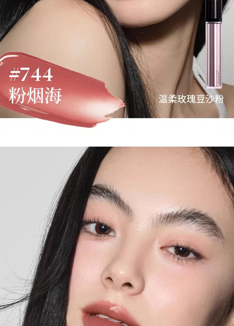 Joocyee Fermented Water Essence Lip Glaze Water Mirror Lipgloss 00 Primary Color Naked Matte Lipclay Lipstick