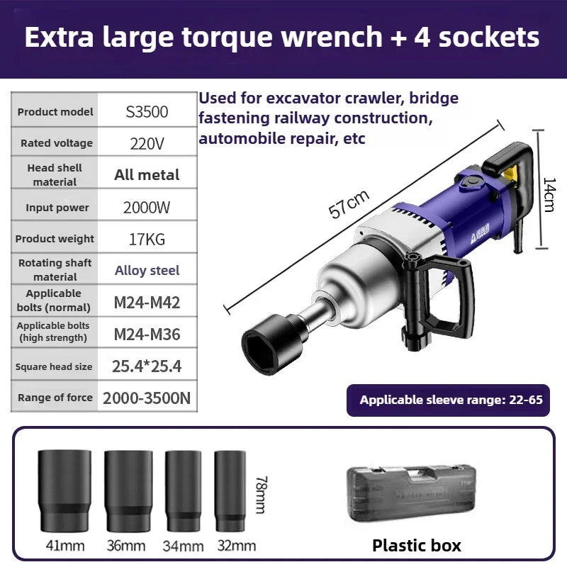 Electric Wrench 220V Plug-in High Power Auto Repair Tower Crane Industrial Grade High Torque Heavy Impact Electric Air Cannon