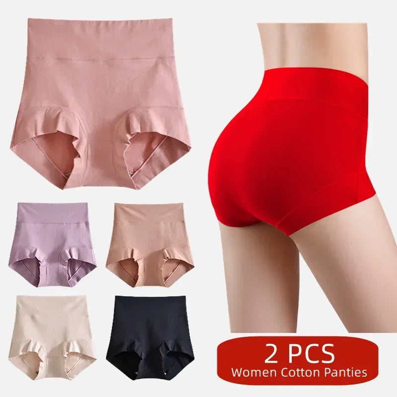 Women's cotton high-waisted, stretchy, belly-hugging panties, 2 pieces