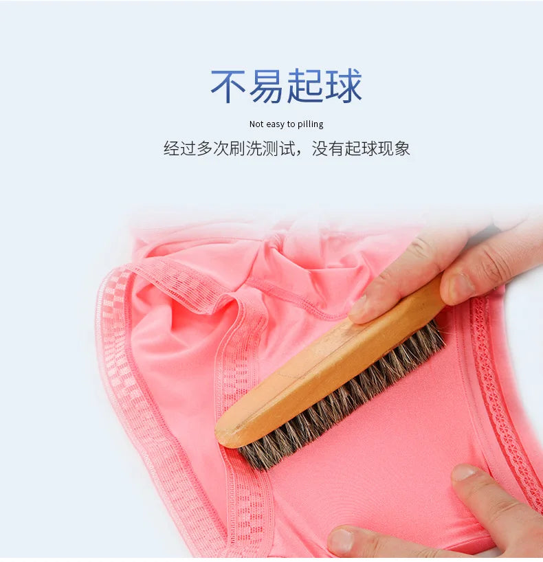 Cool, Thin, Light, Stretchy, Breathable Men's Underwear