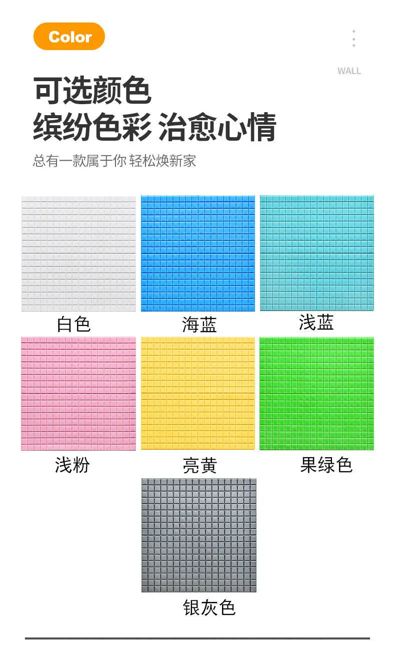Mosaic Anti-collision Wall Sticker TV Background Decor Wallpaper Self-adhesive Living Room 3D Foam Soft Package Paste Waterproof