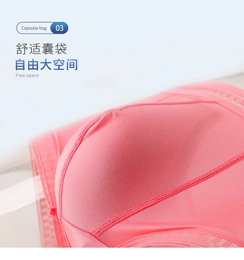 Cool, Thin, Light, Stretchy, Breathable Men's Underwear