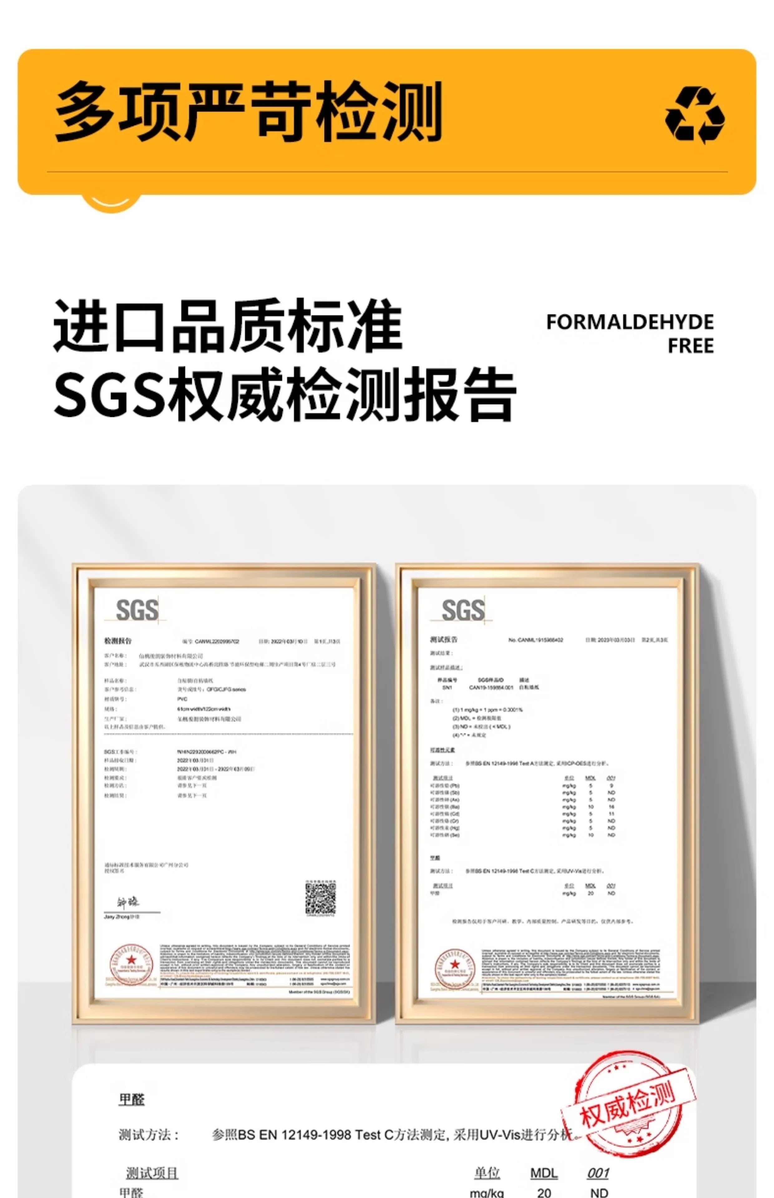 Tấm ốp tường chống nước, dán gạch giả đá tiện lợi