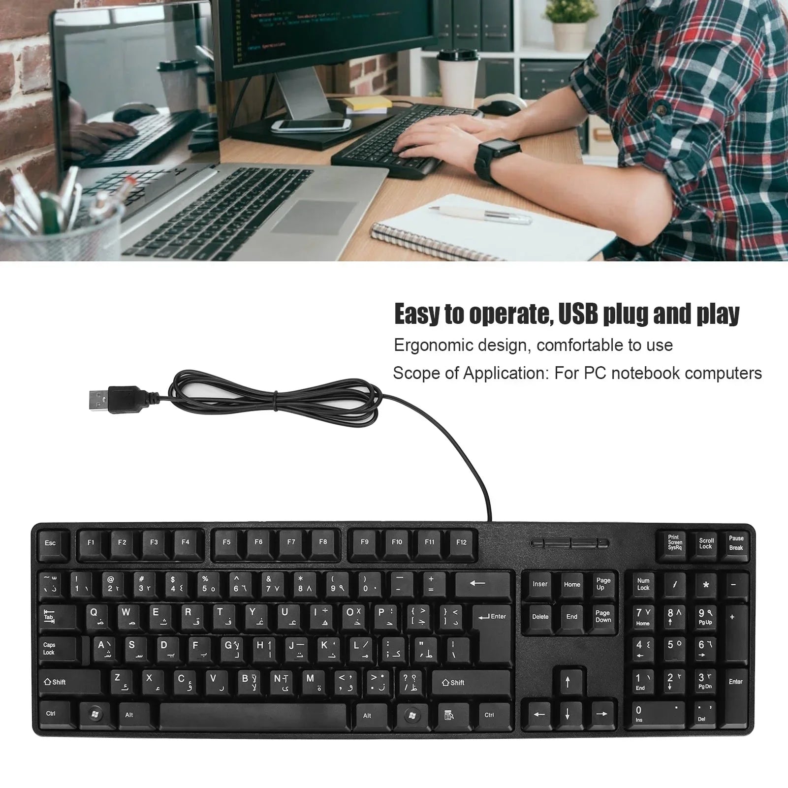 Durable USB mechanical keyboard, smooth typing, bilingual Arabic-English