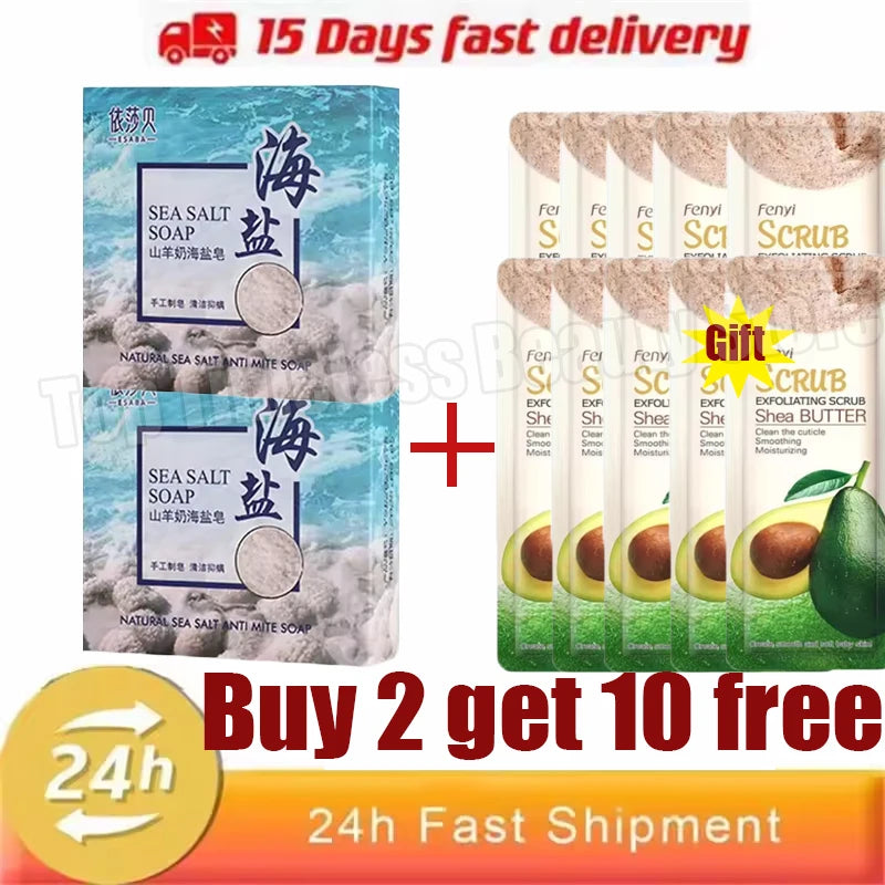 Sea Salt Body Acne Removal Soap Treatment Face Butt Back Acne Marks Smooth Repair Chicken Skin Moisturizing Whitening Skin Care