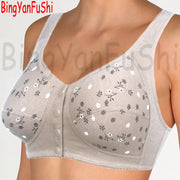 Cool Summer Bra - Sexy, Breathable Lace