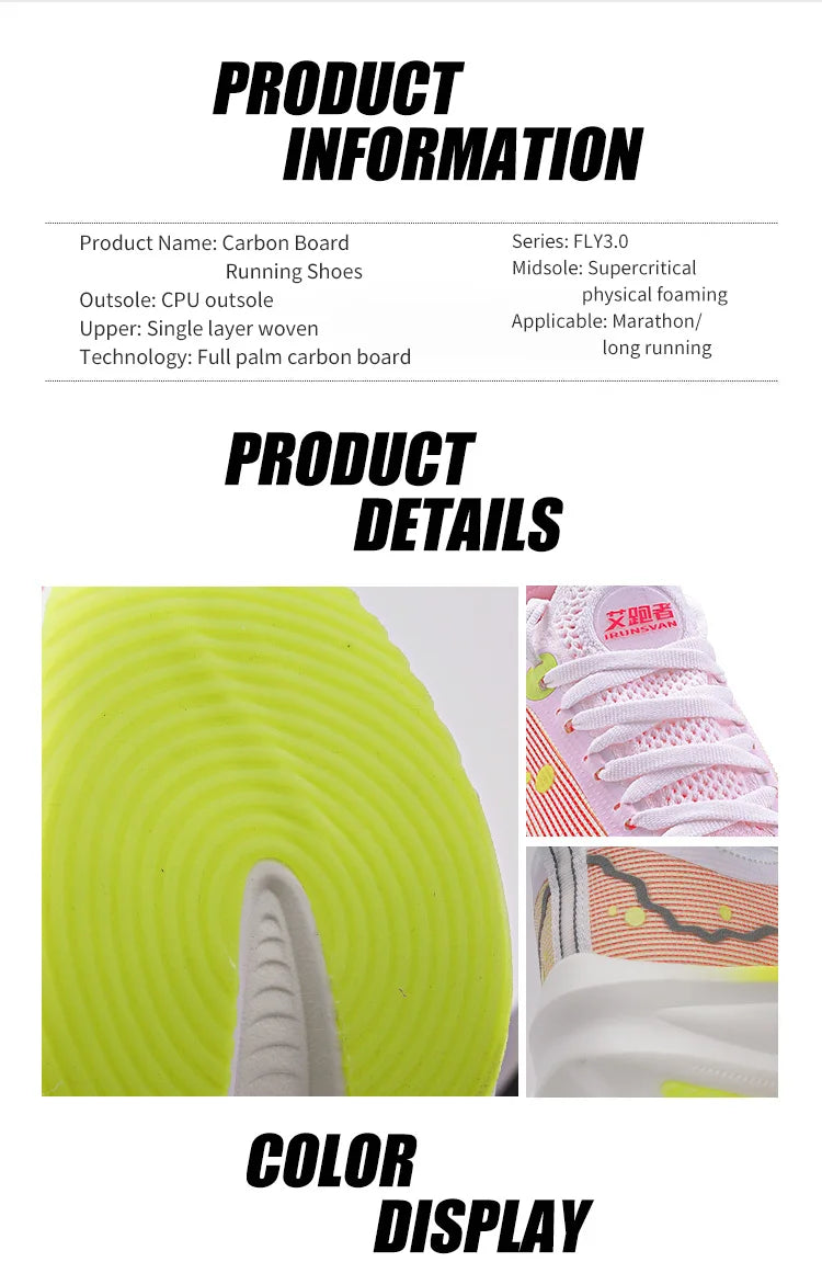 IRUNSVAN Anti-Slip Carbon Running Shoes For Men