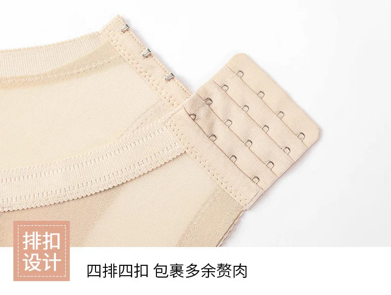 Breathable Thin Cotton Lace Bra Without Wires