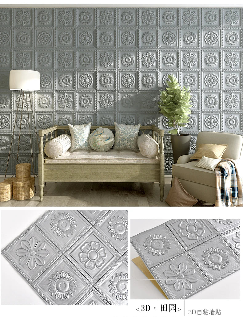 Nordic wallpaper self-adhesive 3D wall sticker bedroom living room wallpaper background wall decoration sticker