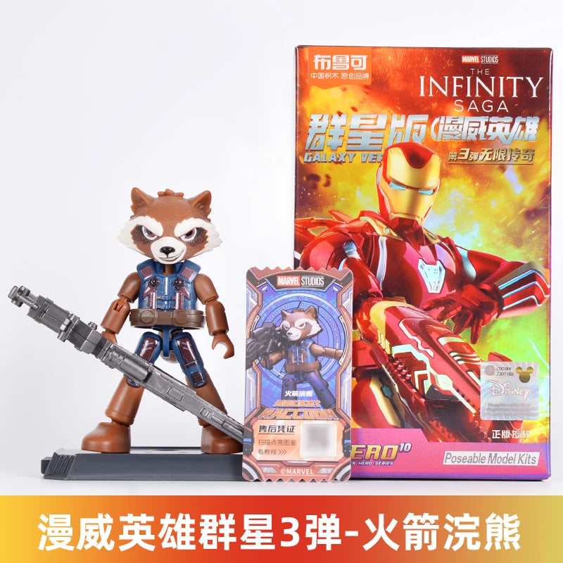 BLOKEES Galaxy Anh Hùng: Lắp Ráp Spider & Iron Man - Daisan Mart