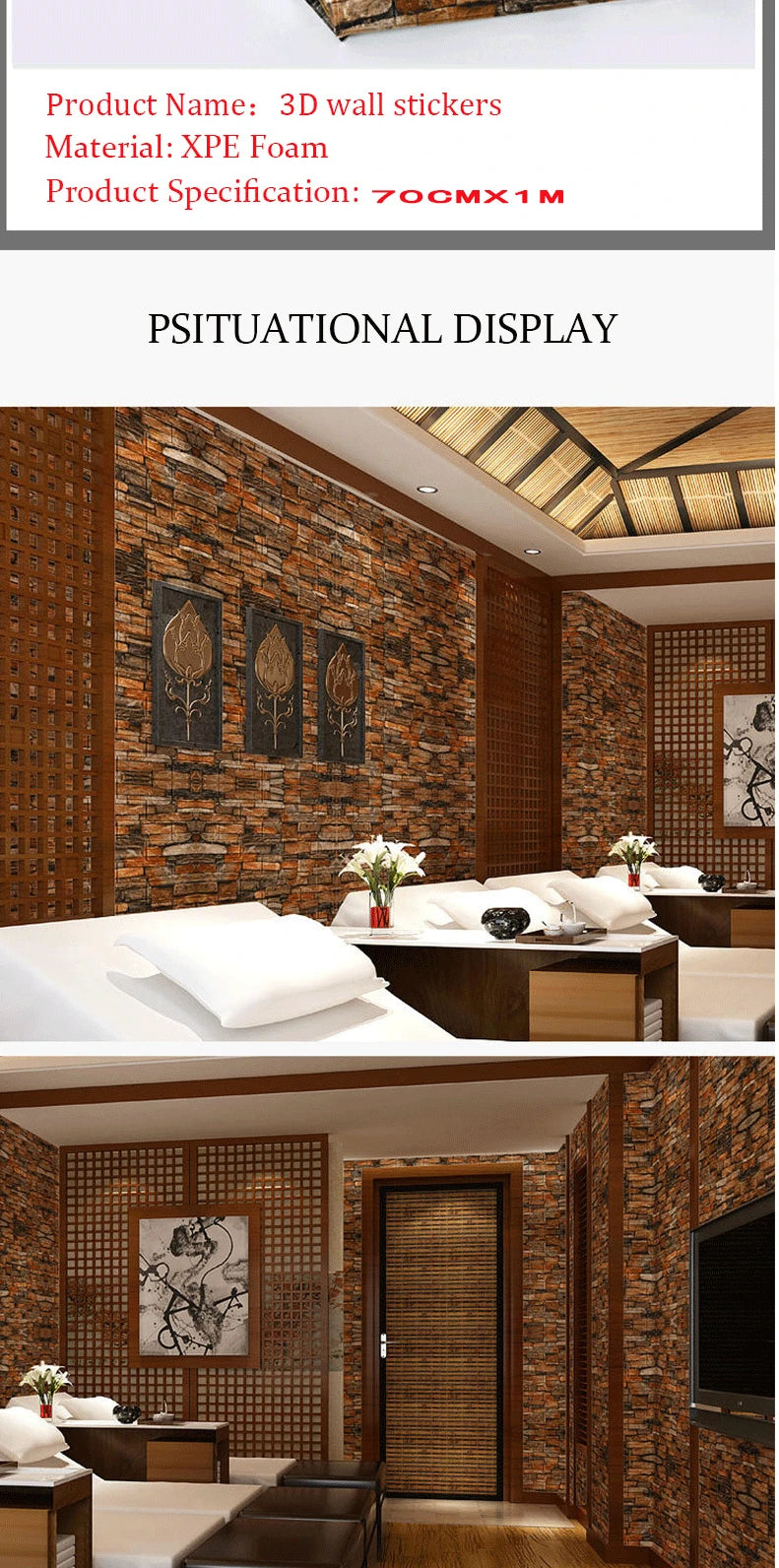 Giấy dán tường 3D chống nước giả gạch tự dán 70x100