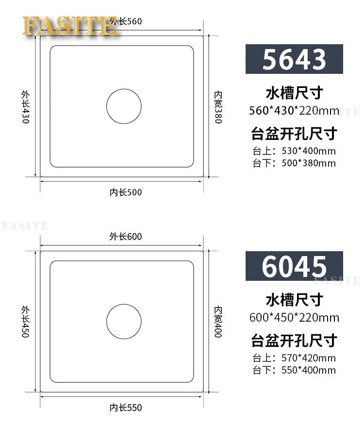 Bar counter square white quartz stone sink size single under counter kitchen vegetable basin - Daisan Mart