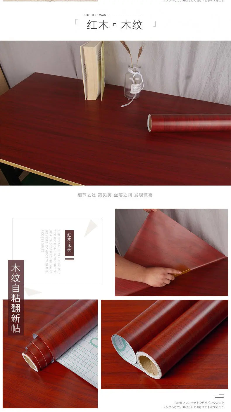 Giấy Dán Tường Vân Gỗ Chống Nước Đa Năng 10m