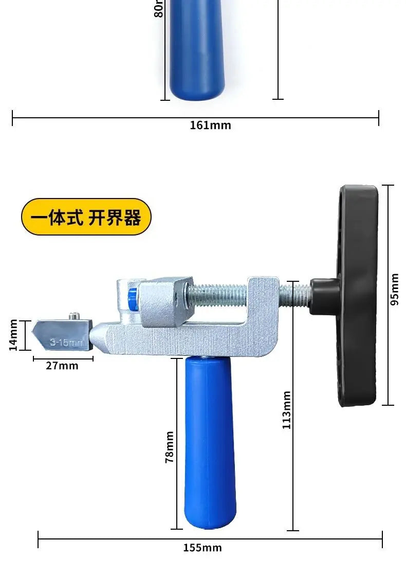 Máy cắt gạch đa năng tích hợp cầm tay tiện lợi - Daisan Mart