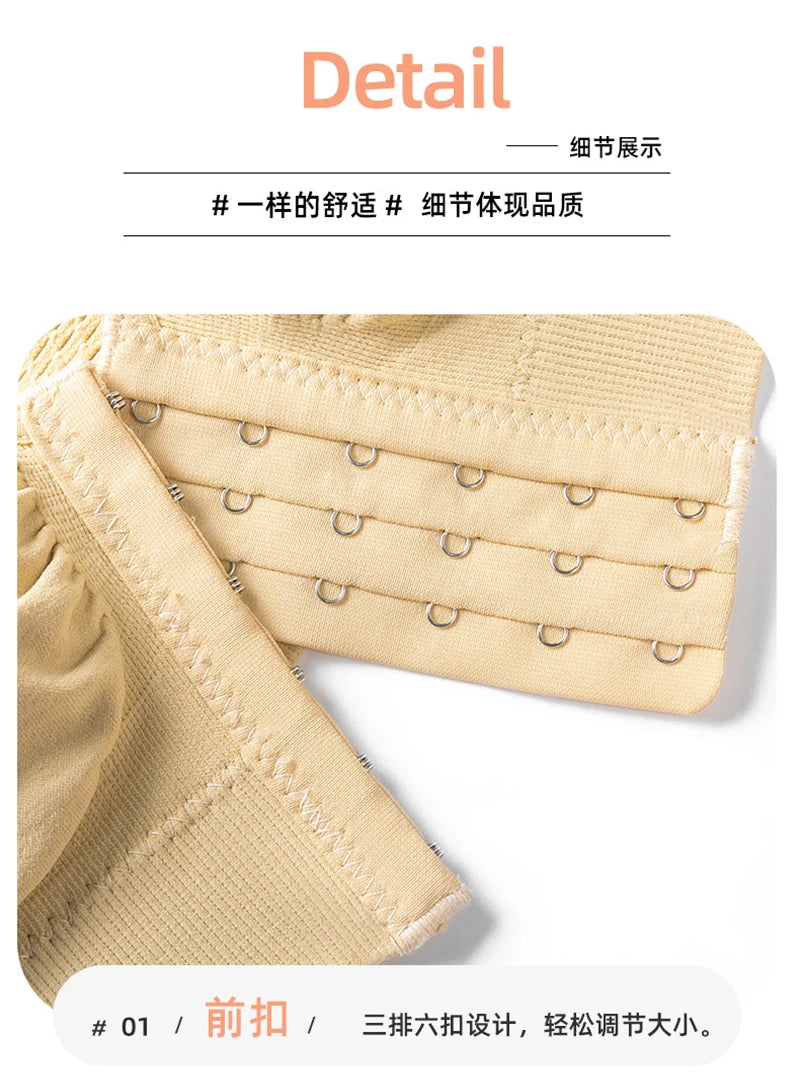 Sexy, Breathable, Wire-Free Women's Sports Bra