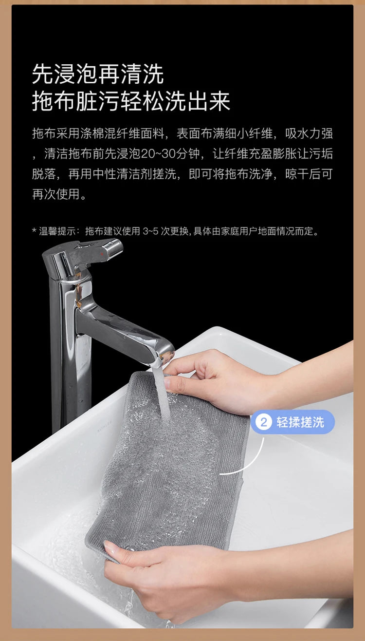 Máy lau sàn hơi nước cầm tay đa năng không dây - Daisan Mart