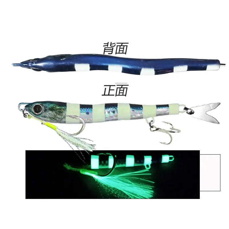 3D Glowing Jig Lure Fast Sinking 40g60g80g