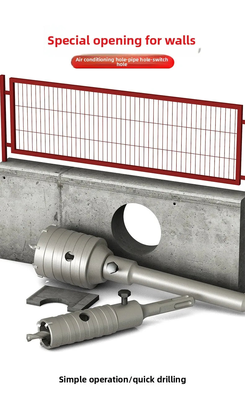 Wall hole opener drill bit impact drill set for drilling brick walls, air conditioning, concrete, and expanding water pipes.