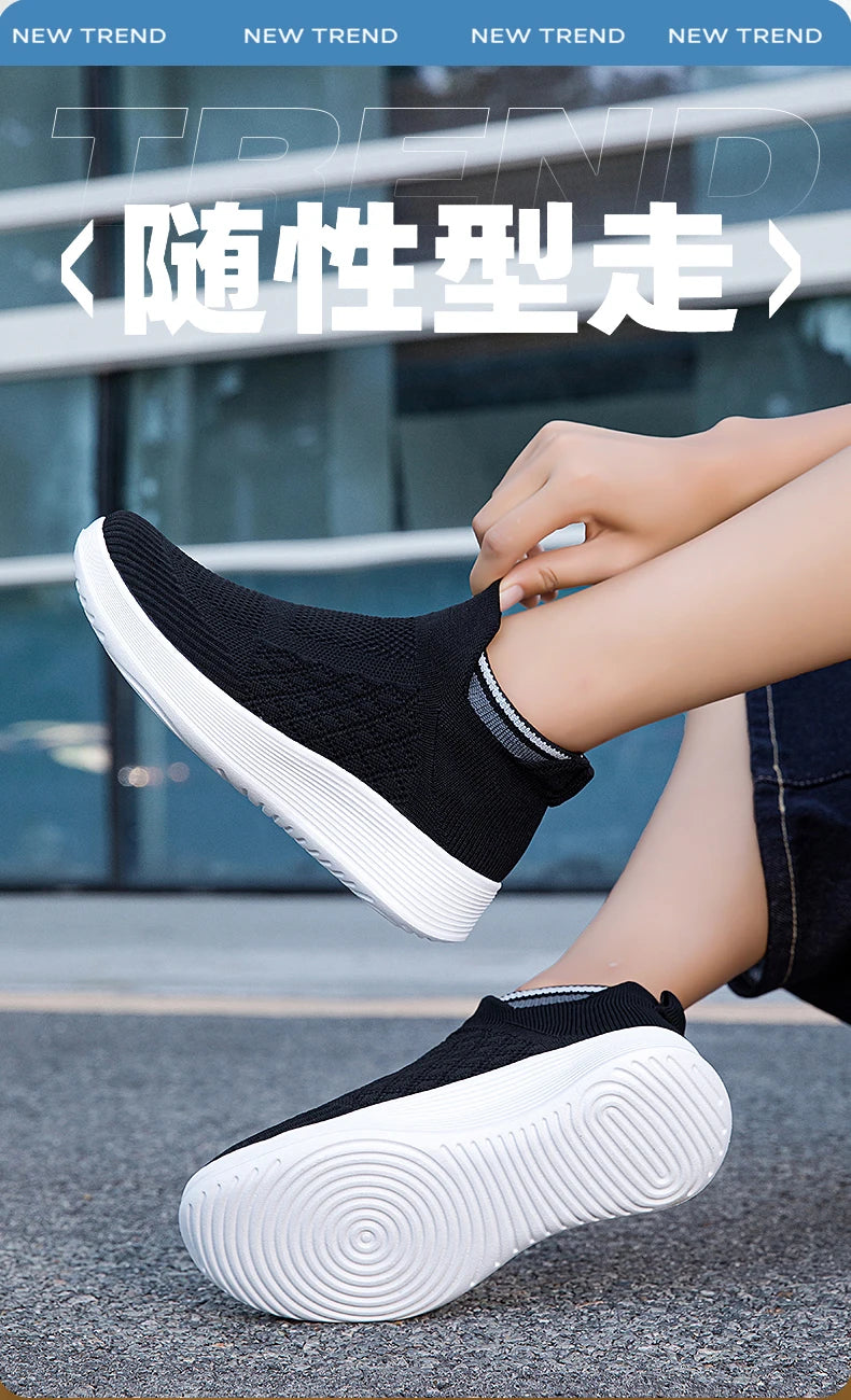 Men's and Women's Breathable Mesh Fashion Sports Shoes