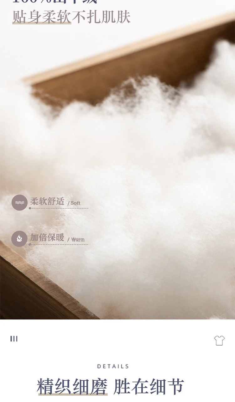 Chân váy len dạ cạp cao dáng ôm thu đông nữ