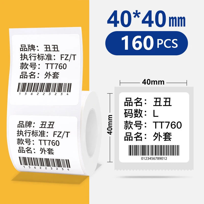 Máy In Nhãn Nhiệt Tự Dính E210/P50/PT-260 Phomemo - Daisan Mart