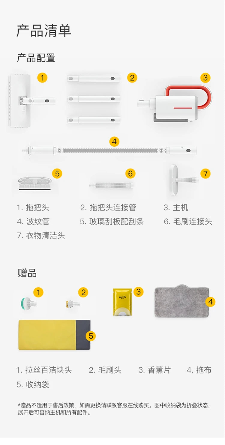 Máy lau sàn hơi nước cầm tay đa năng không dây - Daisan Mart