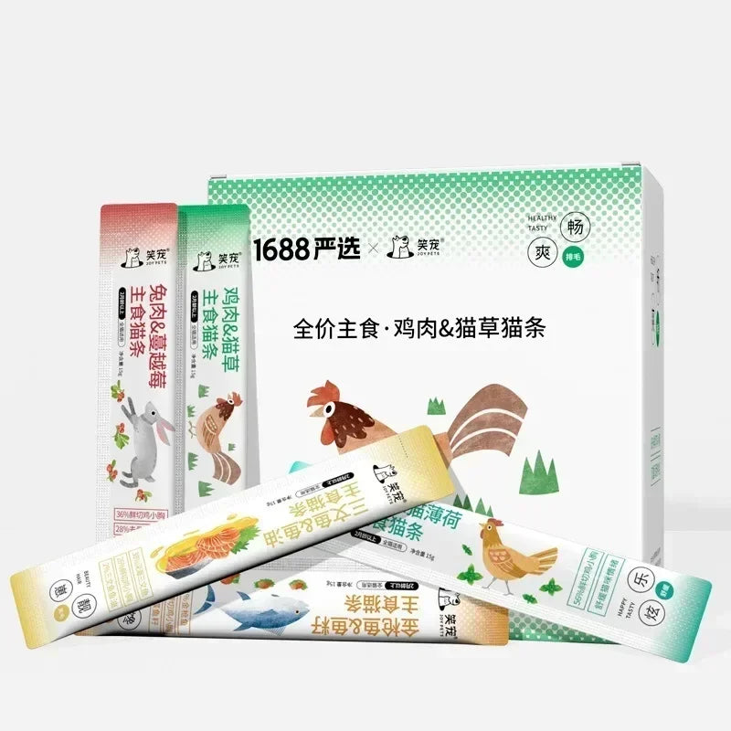 Cat Snack Rewards 50 Packs - Fresh Meat, Cat Grass, Nutrition