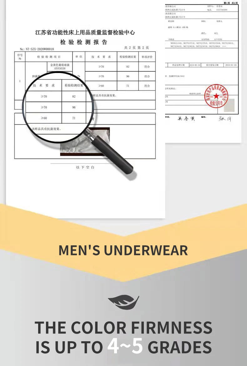 MiiOW Men's Underwear Antibacterial Breathable Cotton