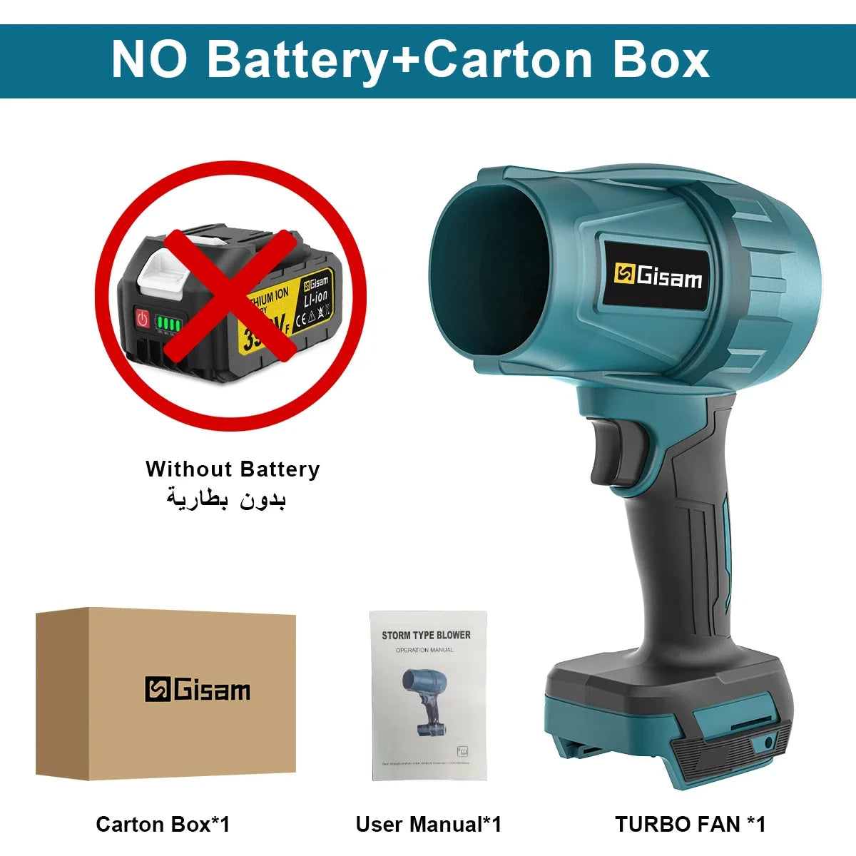 Máy Thổi Bụi Turbo Brushless 18V Tốc Độ Cao Makita - Daisan Mart