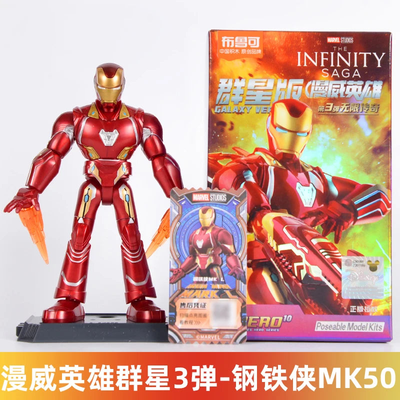 BLOKEES Galaxy Anh Hùng: Lắp Ráp Spider & Iron Man - Daisan Mart