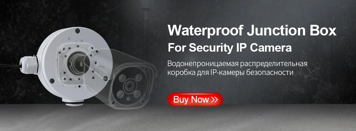 Techage AI 8CH POE 5MP/8MP CCTV Kit 2-Way Audio