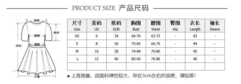 Áo Quây Ren FairyShely Quyến Rũ Hè 2025 Cho Nữ - Daisan Mart
