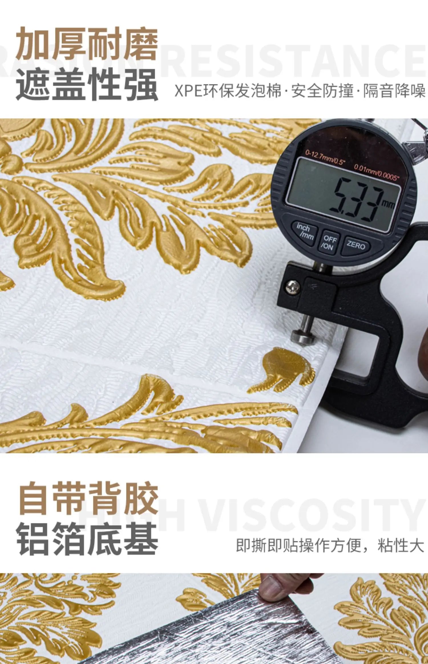 3D three-dimensional wall sticker wallpaper self-adhesive waterproof wallpaper bedroom foam brick background wall